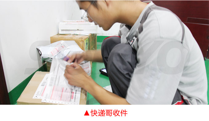 超聲波液位計,PS5300U超聲波距離變送器物流包裝收件