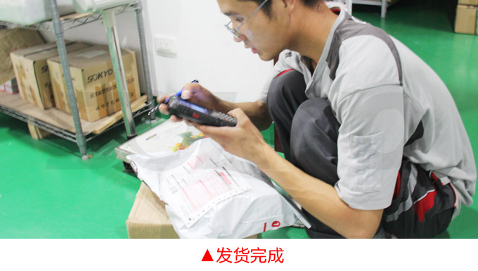 超聲波液位計,PS5300U超聲波距離變送器物流包裝之發貨完成