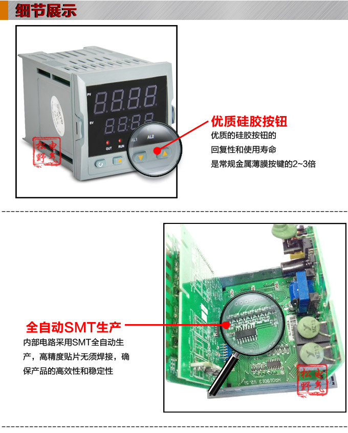 電動操作器,DQ7智能手動操作器,手操器細節圖1