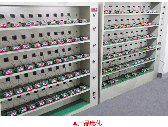 流量表,DF9Y液晶顯示流量表,流量積算控制儀產品電化
