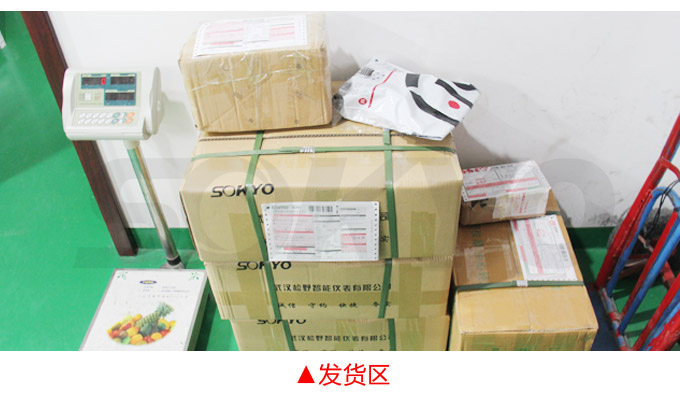 溫度變送器模塊,DFW高精度溫度變送器,溫度變送器發貨區